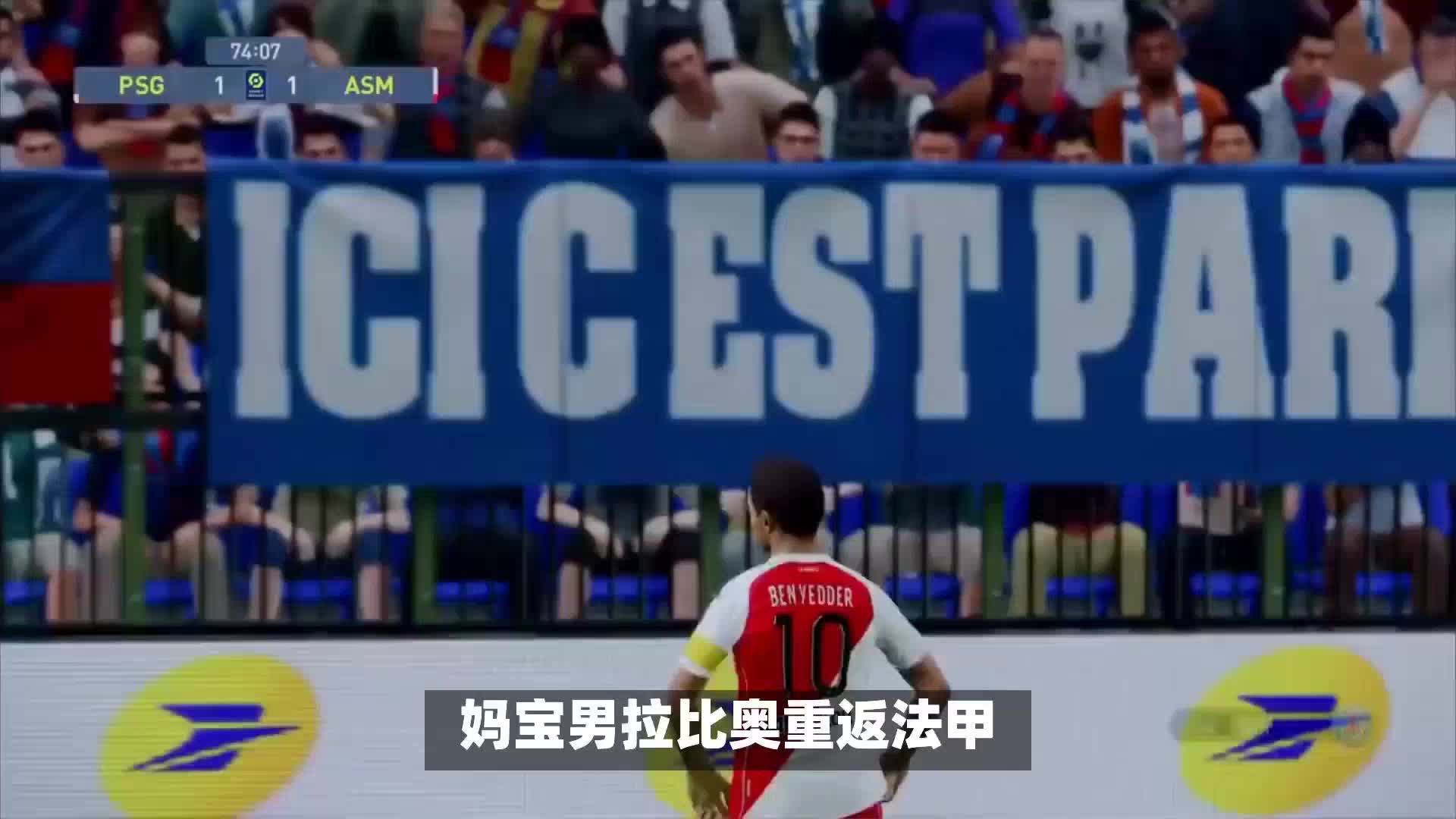 了其强