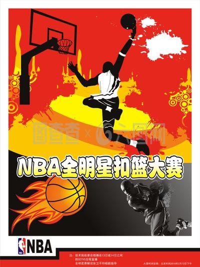 刻得分这样