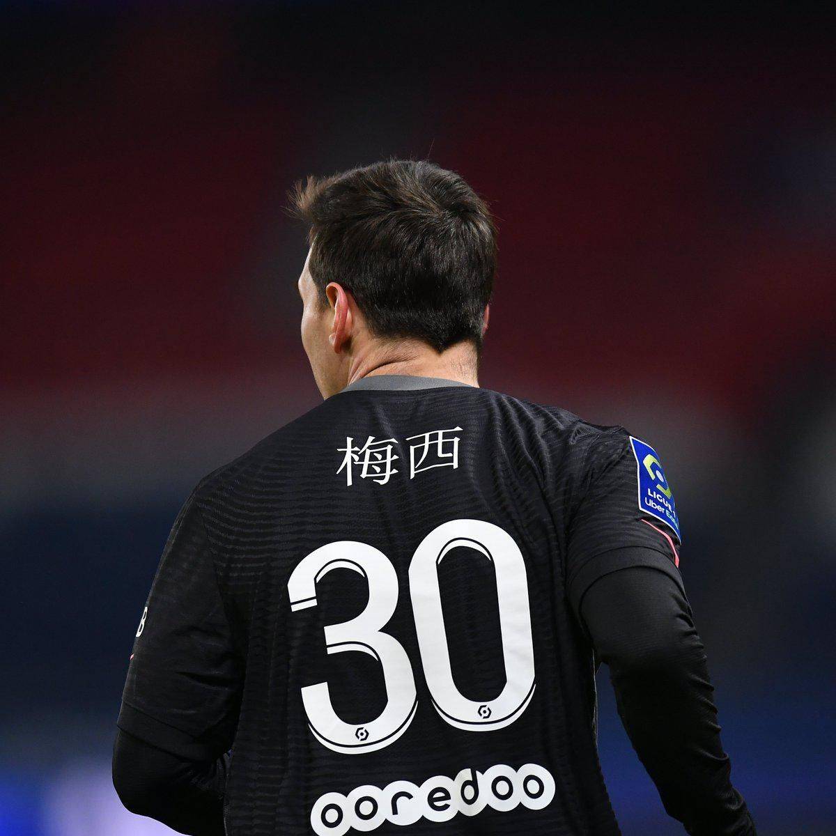 挥天津