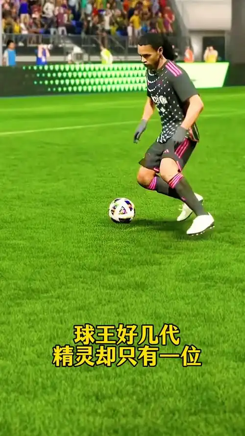潜在转会都