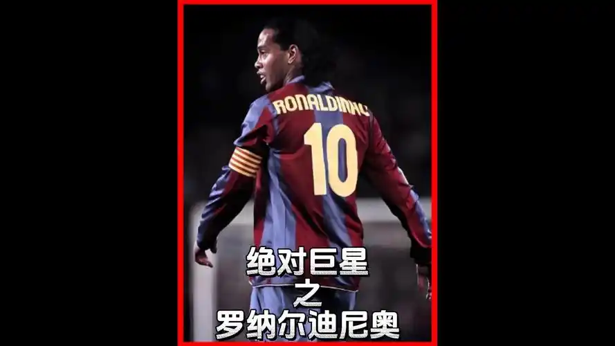 场组织同样